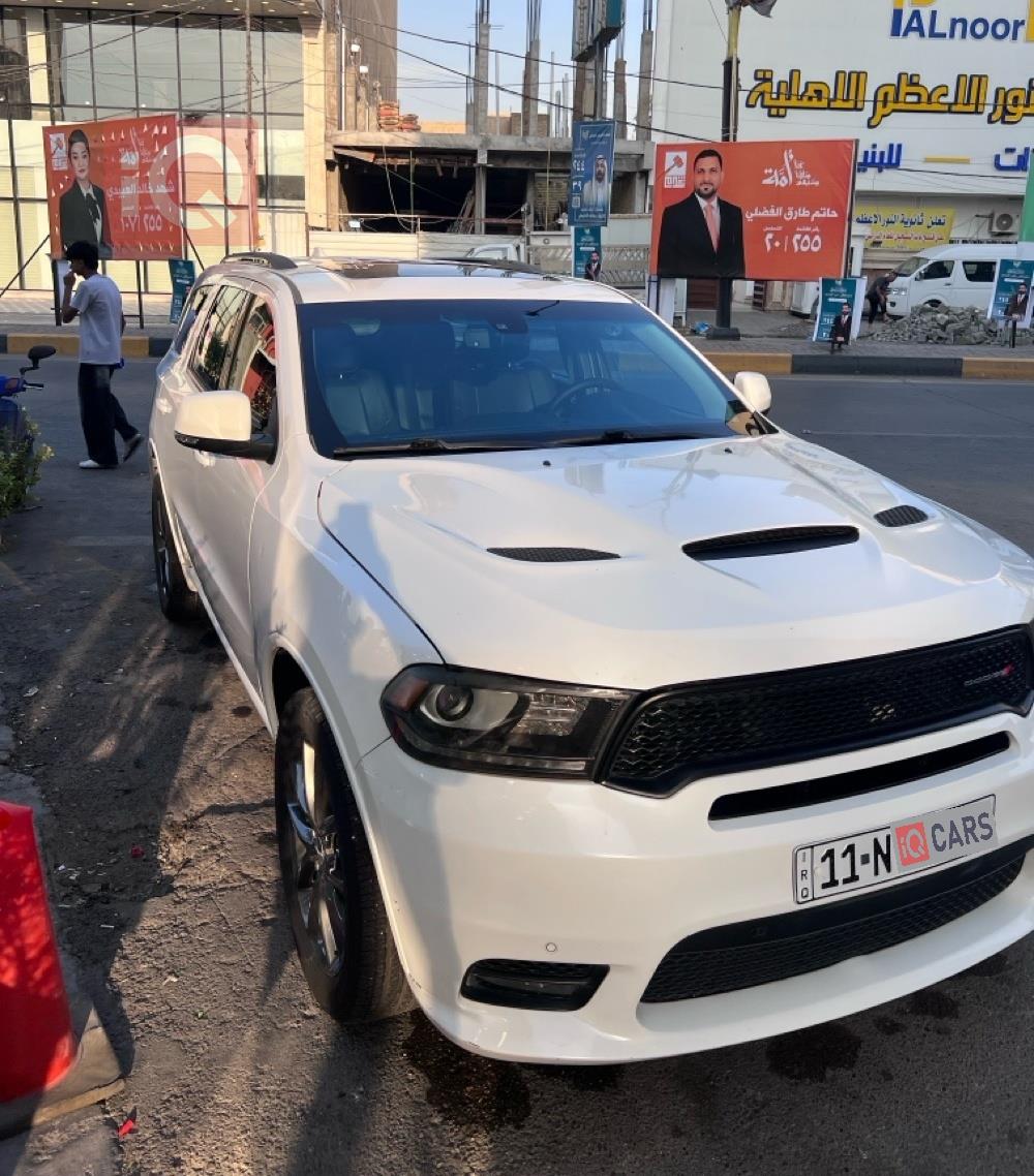 دۆج دۆرانگۆ